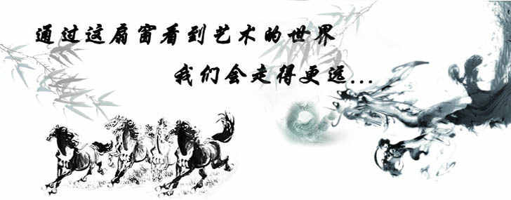 工藝品擺件