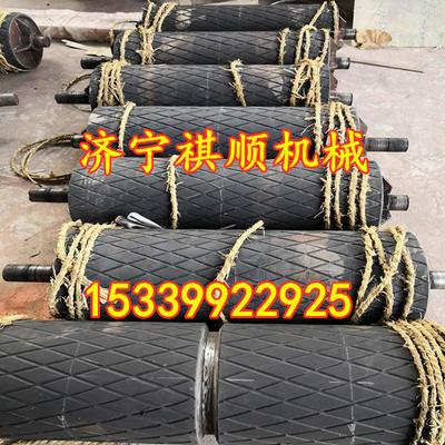 點擊打開原圖
