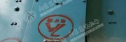 FBMS-B煤礦風(fēng)門(mén)機(jī)械閉鎖裝置
